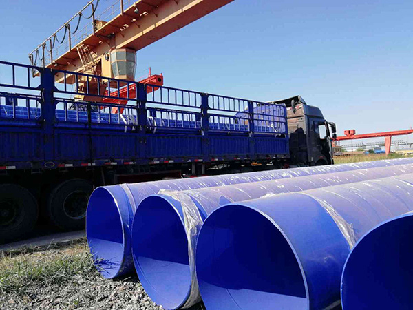 环氧粉末防腐钢管