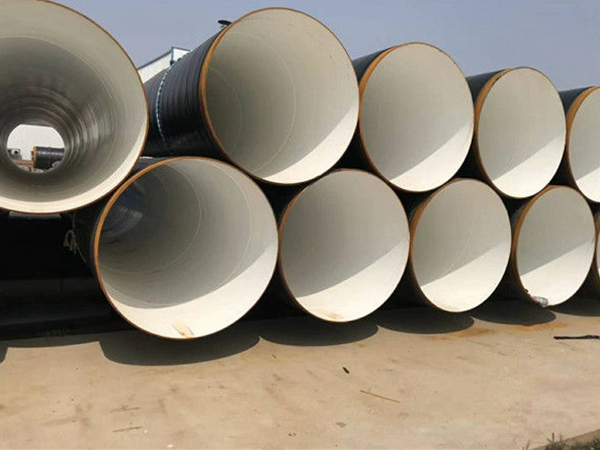 IPN8710防腐钢管